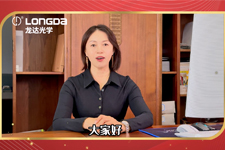 吉林省龍達光學集團創(chuàng)始人祝您雙節(jié)快樂！
